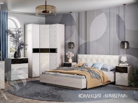 Модульная спальня Кимберли в Берёзовке - beryozovka.mebel-nsk.ru | фото