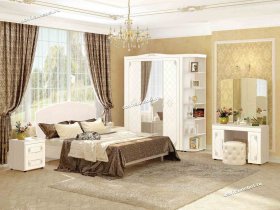 Модульная спальня Версаль (Витра) в Берёзовке - beryozovka.mebel-nsk.ru | фото